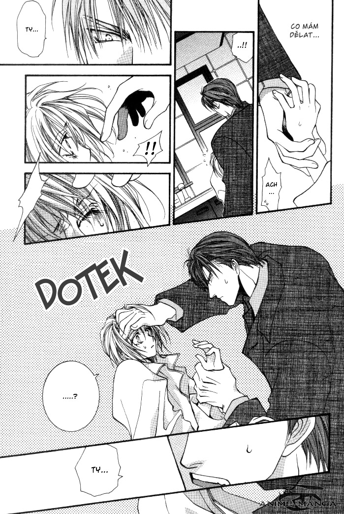 Okane ga Nai v01 c02 - 053.jpg